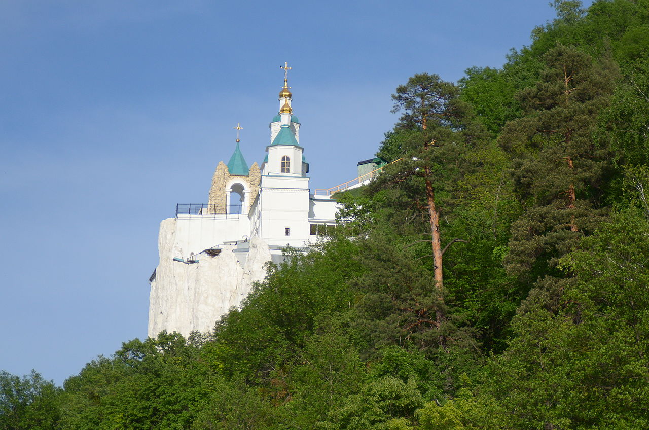 Svyatogorsk